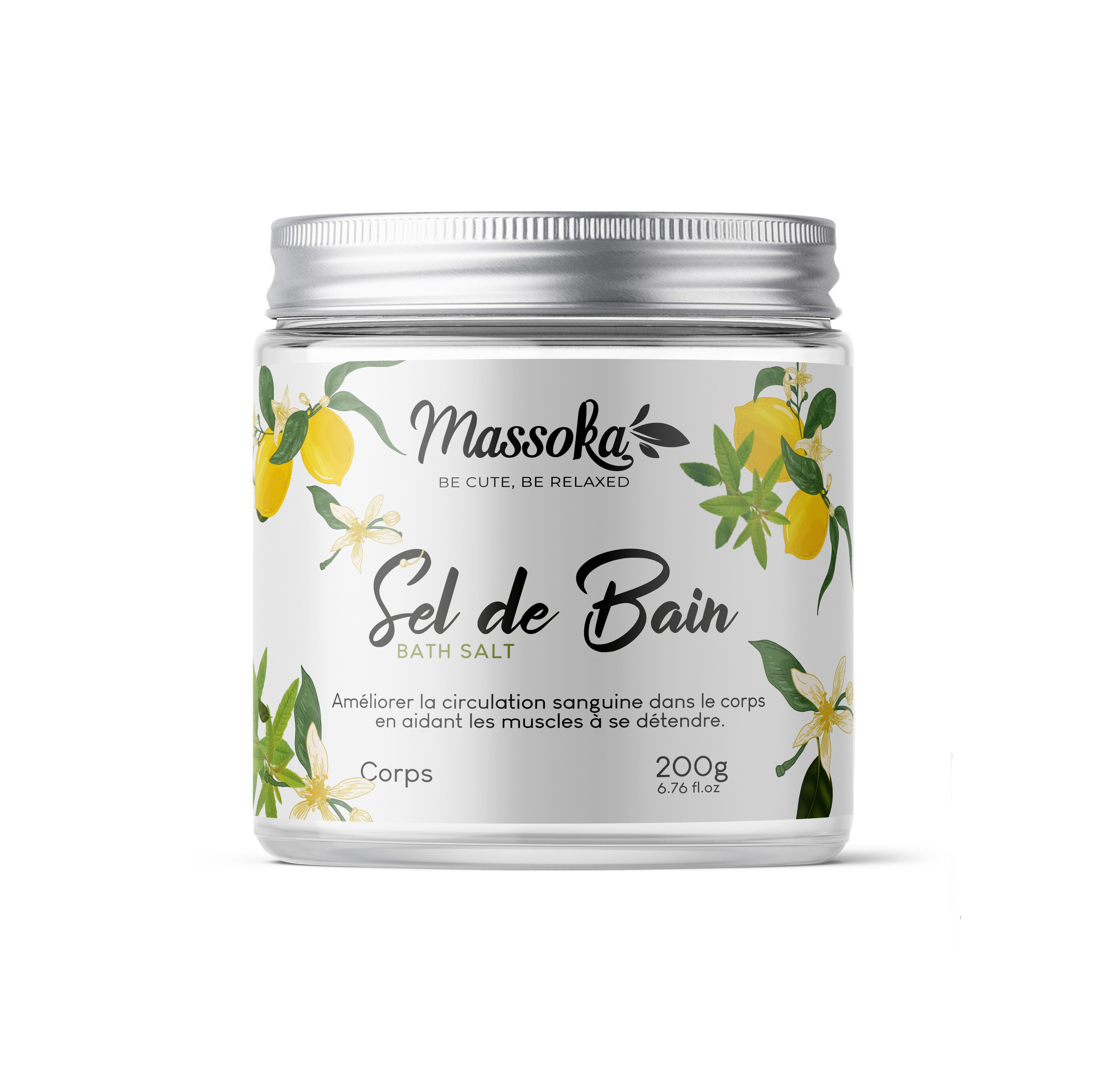 ملح الاستحمام - فيرفين والليمون 200 غ